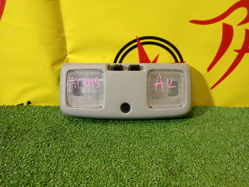 плафон, 500 рублей, Красноярск