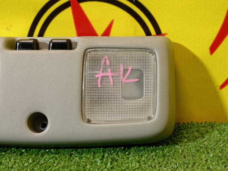 плафон, 500 рублей, Красноярск