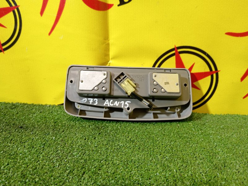 плафон, 500 рублей, Красноярск