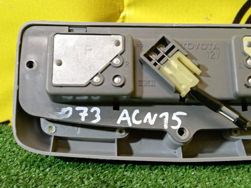 плафон, 500 рублей, Красноярск