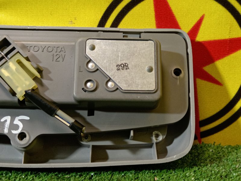 плафон, 500 рублей, Красноярск