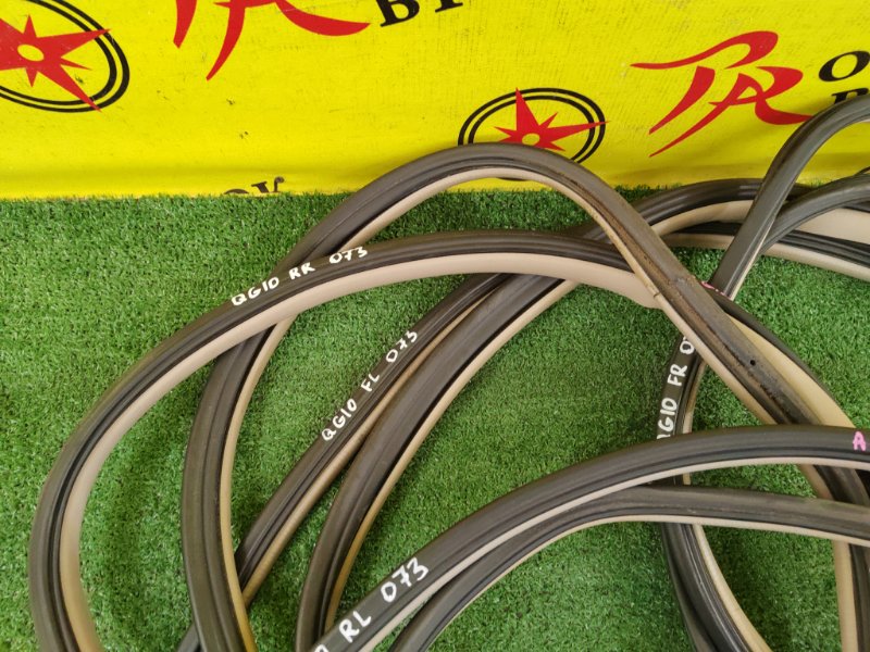 уплотнитель, 1000 рублей, Красноярск