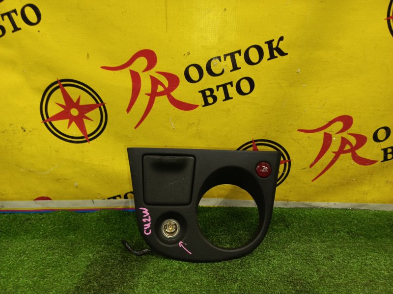 Консоль КПП, 500 рублей, Красноярск