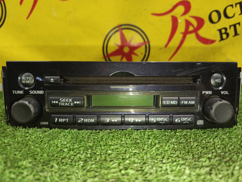 Магнитола, 500 рублей, Красноярск