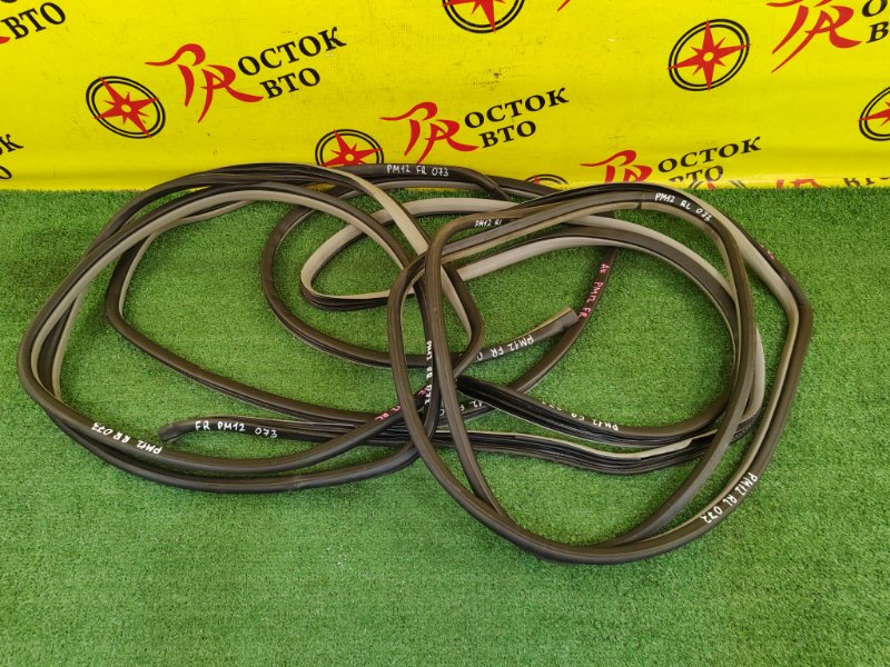 уплотнитель, 1500 рублей, Красноярск