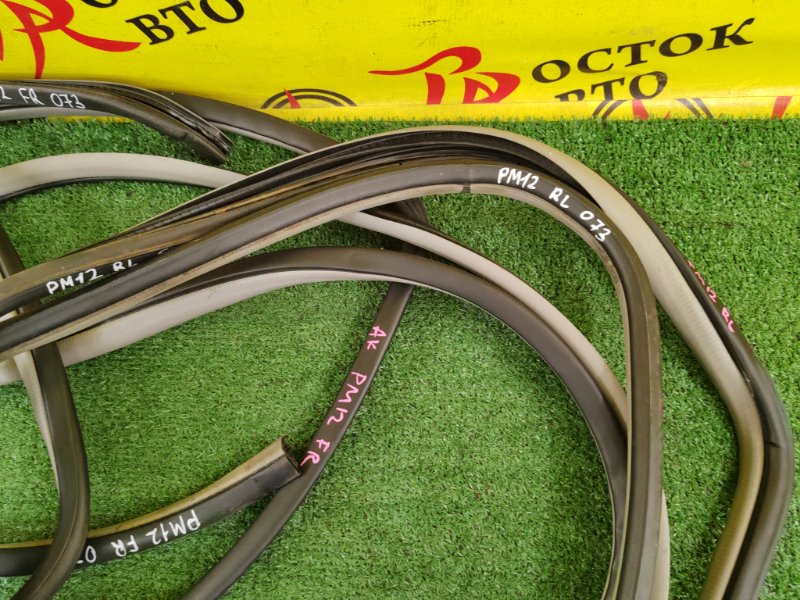 уплотнитель, 1500 рублей, Красноярск