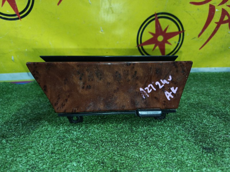 Пепельница, 500 рублей, Красноярск