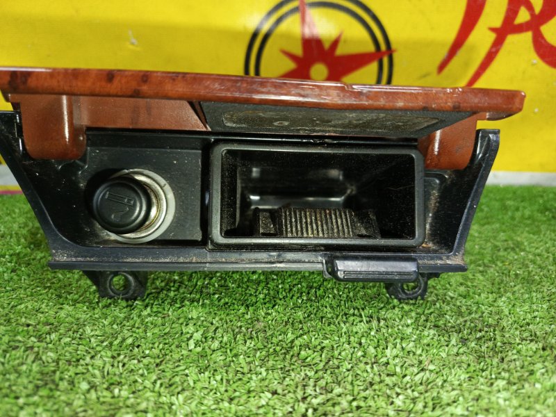 Пепельница, 500 рублей, Красноярск