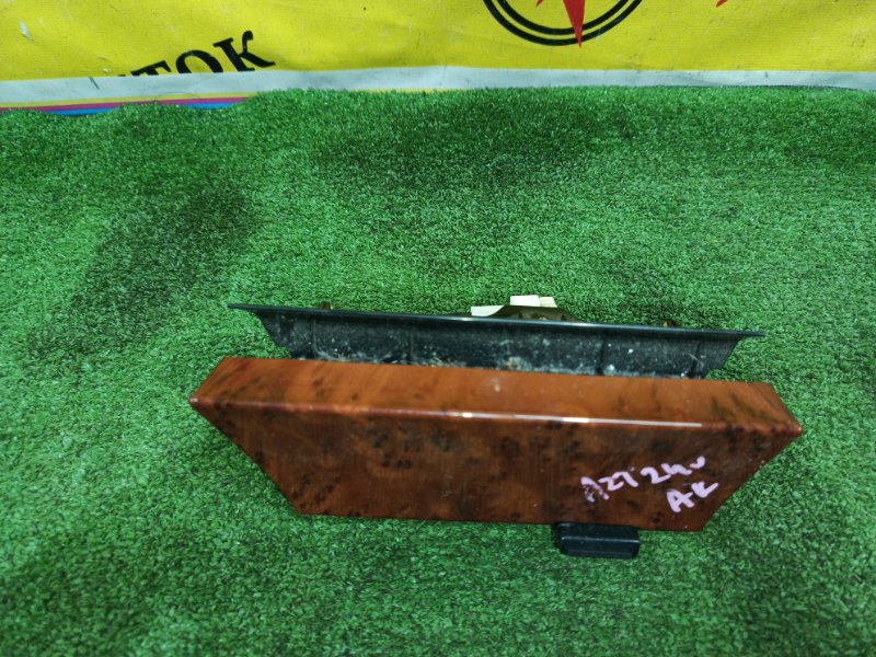 Пепельница, 500 рублей, Красноярск