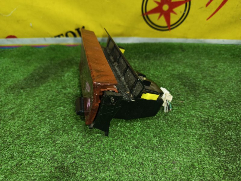 Пепельница, 500 рублей, Красноярск