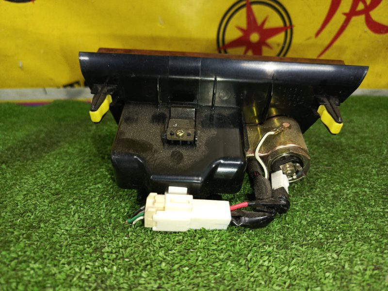 Пепельница, 500 рублей, Красноярск