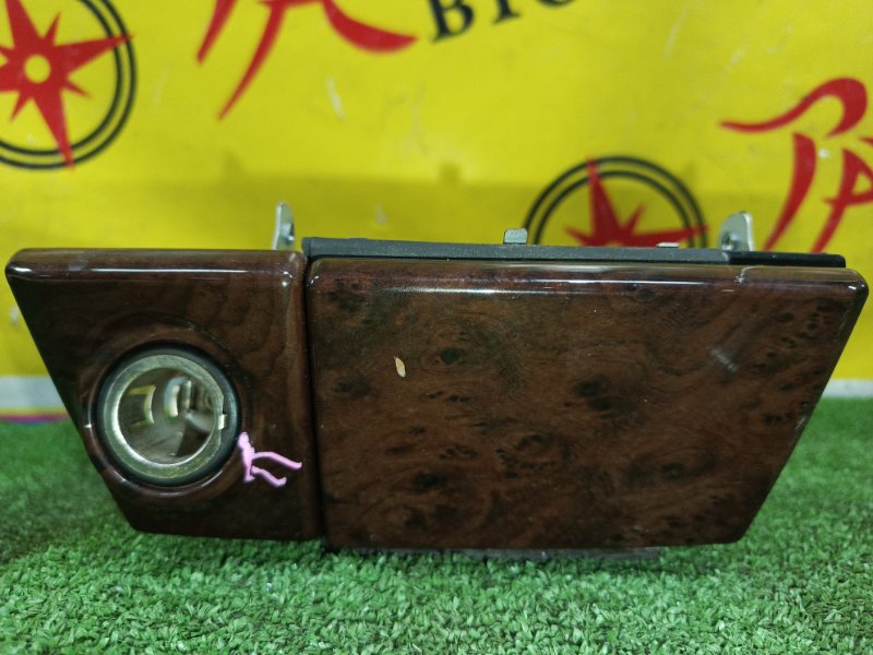 Пепельница, 800 рублей, Красноярск