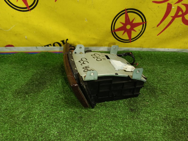 Пепельница, 800 рублей, Красноярск