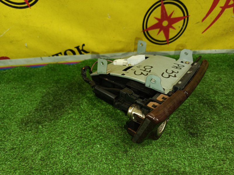 Пепельница, 800 рублей, Красноярск