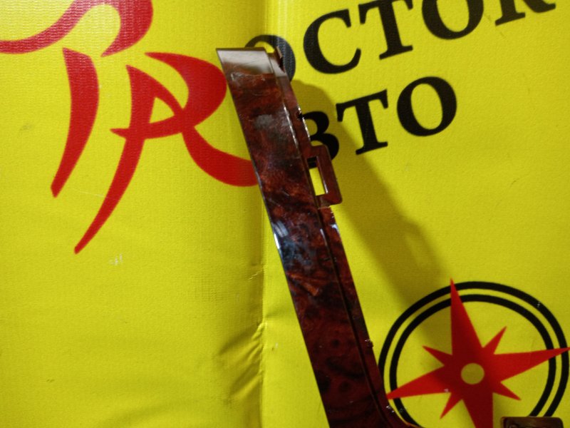 рамка магнитофона, 1500 рублей, Красноярск