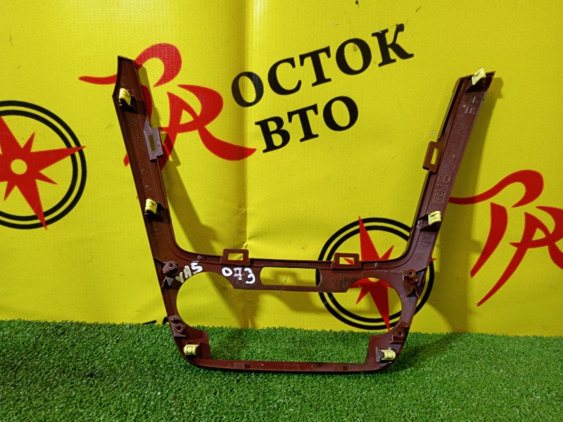 рамка магнитофона, 1500 рублей, Красноярск