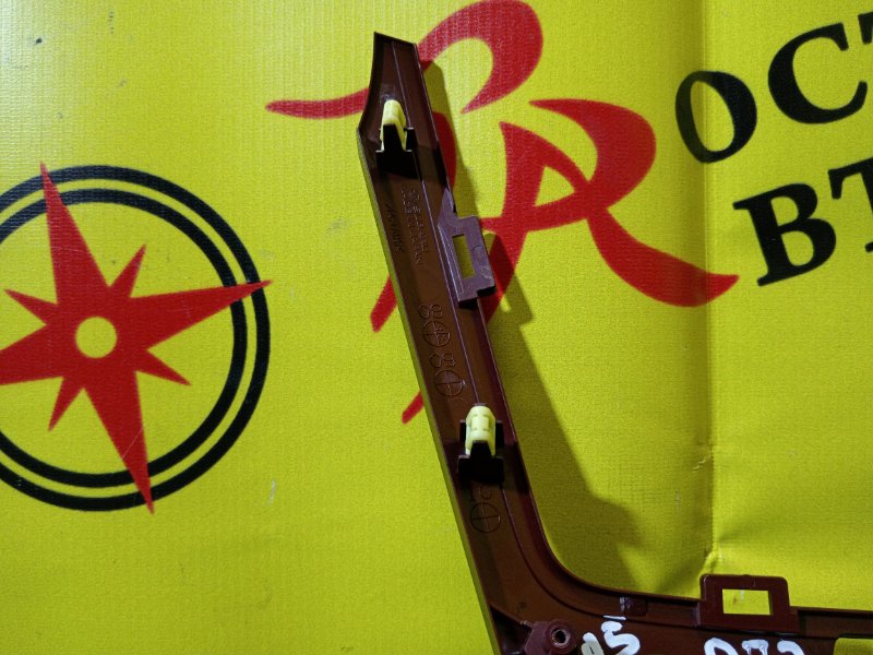 рамка магнитофона, 1500 рублей, Красноярск