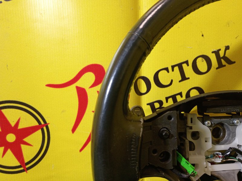 Руль, 1000 рублей, Красноярск