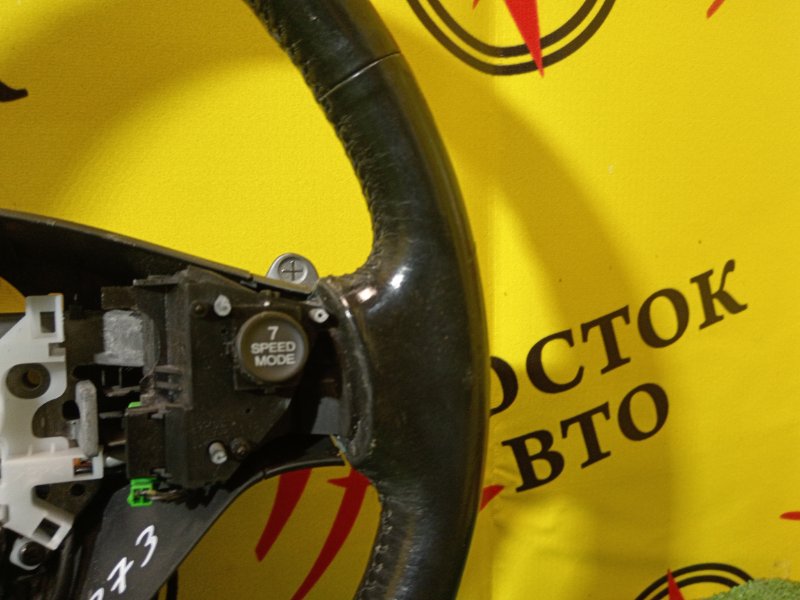 Руль, 1000 рублей, Красноярск