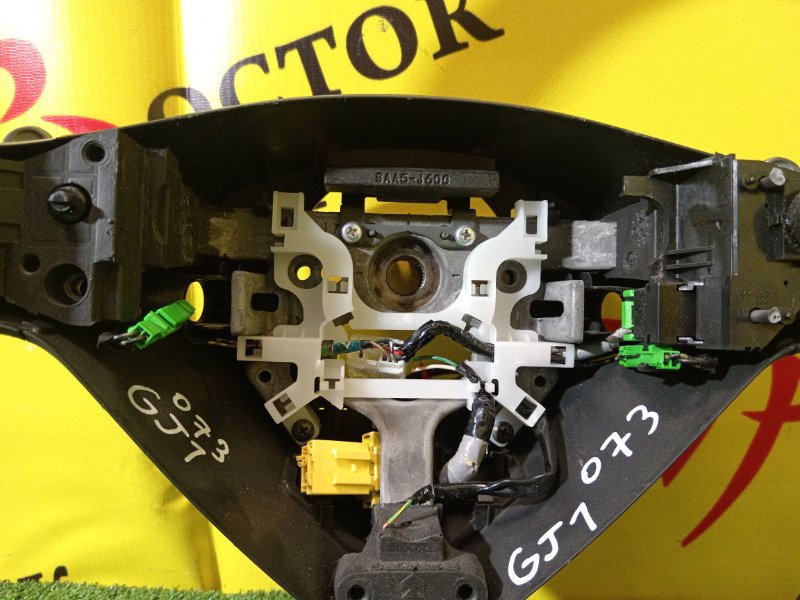 Руль, 1000 рублей, Красноярск