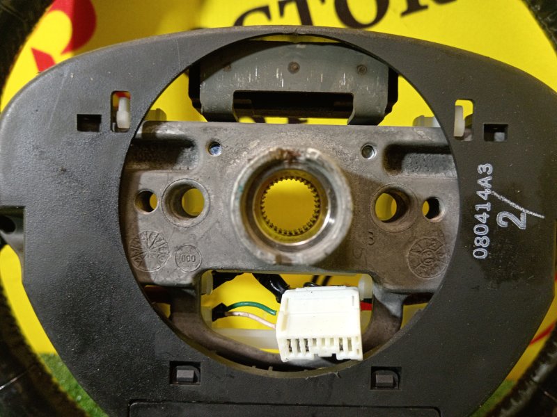 Руль, 1000 рублей, Красноярск