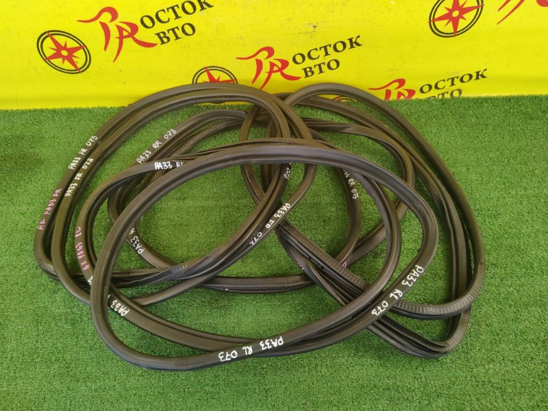 уплотнитель, 1000 рублей, Красноярск