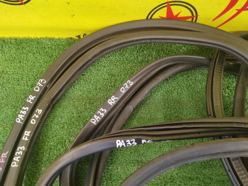 уплотнитель, 1000 рублей, Красноярск