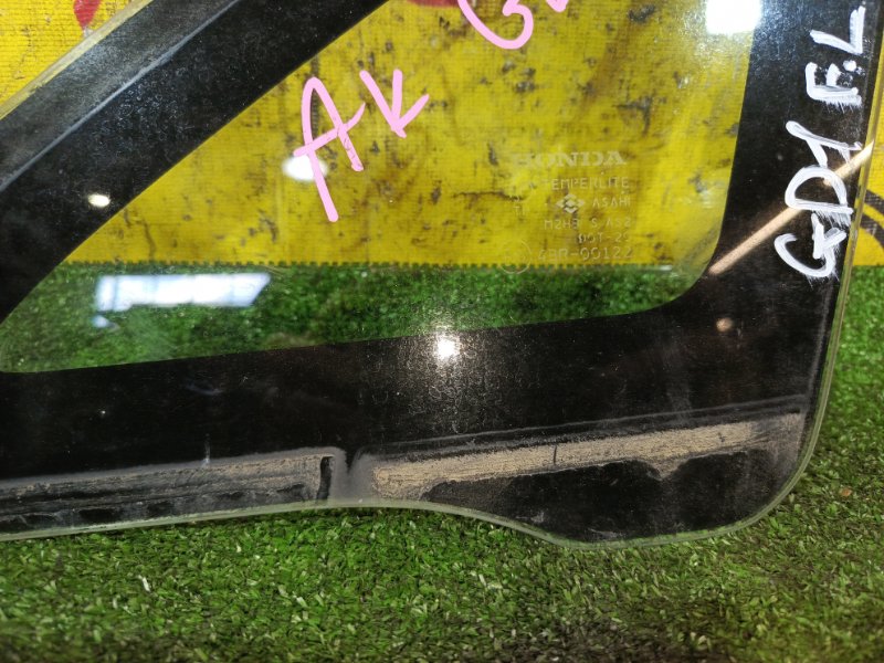 стекло боковое, 2500 рублей, Красноярск