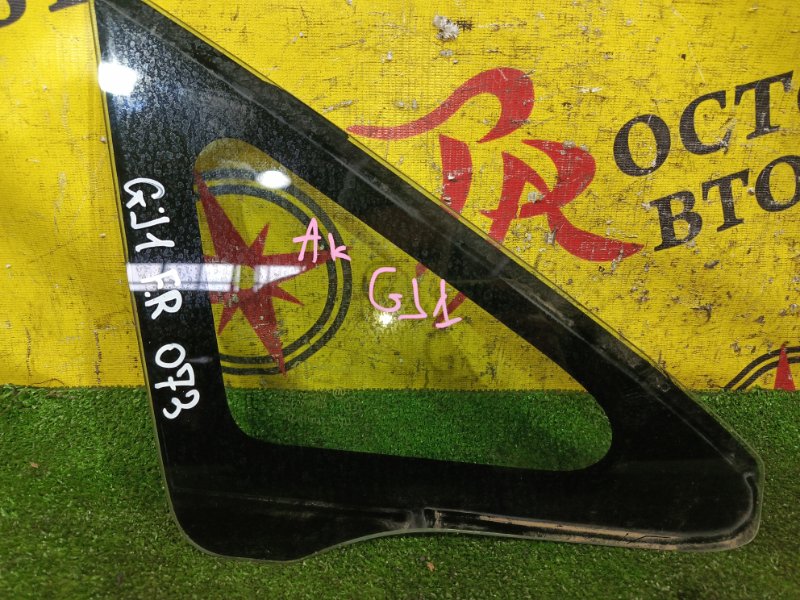 стекло боковое, 3500 рублей, Красноярск