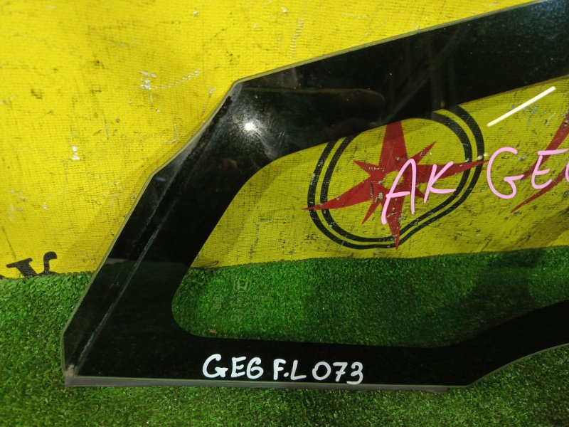 стекло боковое, 4500 рублей, Красноярск