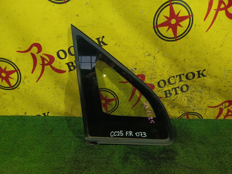 стекло боковое, 500 рублей, Красноярск