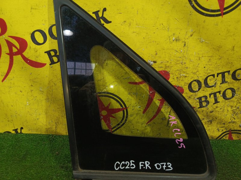 стекло боковое, 500 рублей, Красноярск