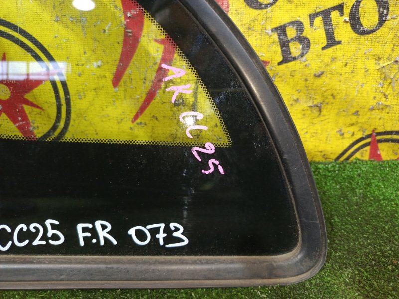 стекло боковое, 500 рублей, Красноярск