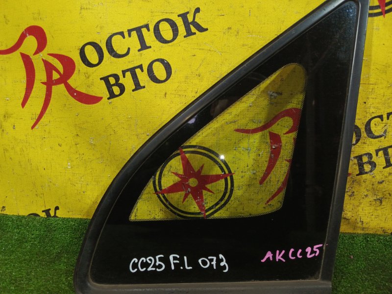 стекло боковое, 500 рублей, Красноярск