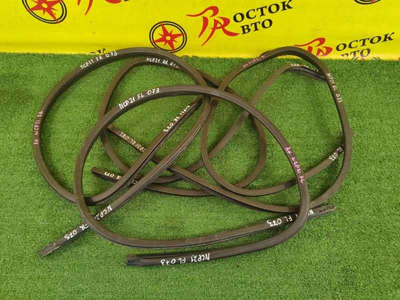 уплотнитель, 3000 рублей, Красноярск