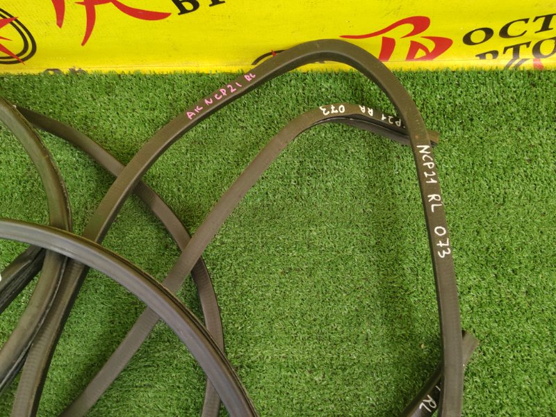 уплотнитель, 3000 рублей, Красноярск