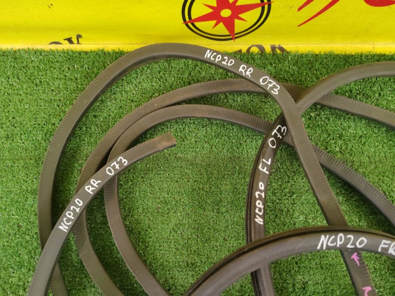 уплотнитель, 3000 рублей, Красноярск