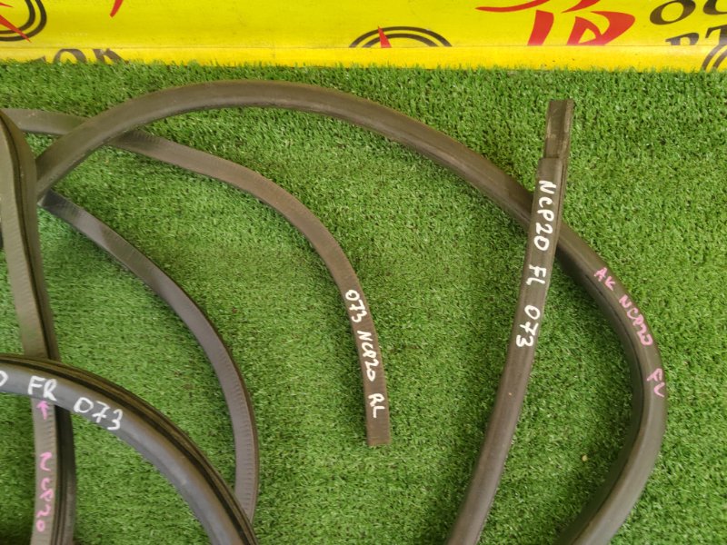 уплотнитель, 3000 рублей, Красноярск