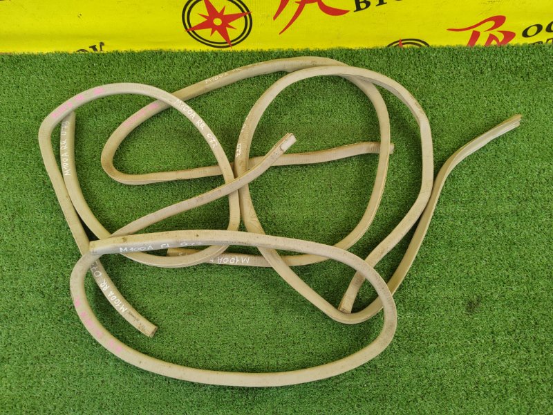 уплотнитель, 2000 рублей, Красноярск