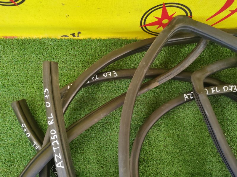 уплотнитель, 1500 рублей, Красноярск