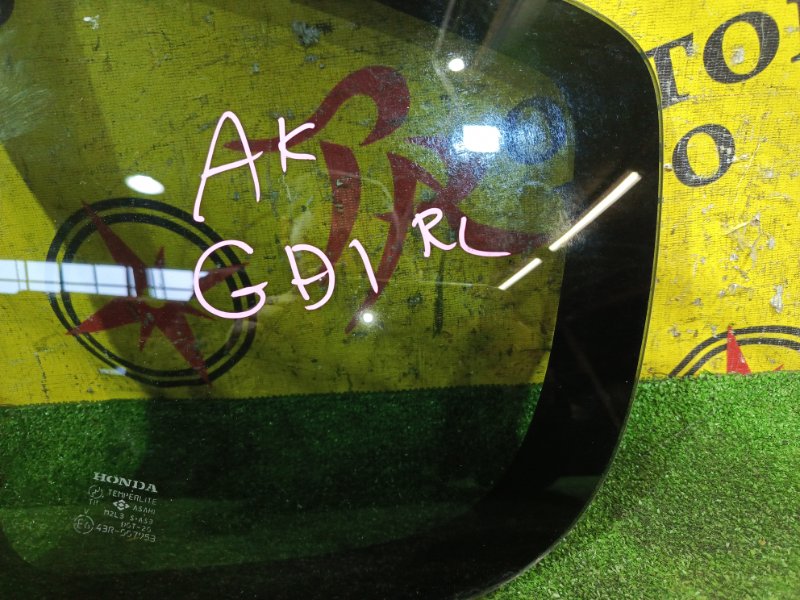 стекло собачника, 1500 рублей, Красноярск