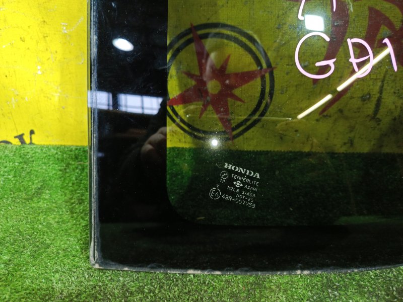 стекло собачника, 1500 рублей, Красноярск