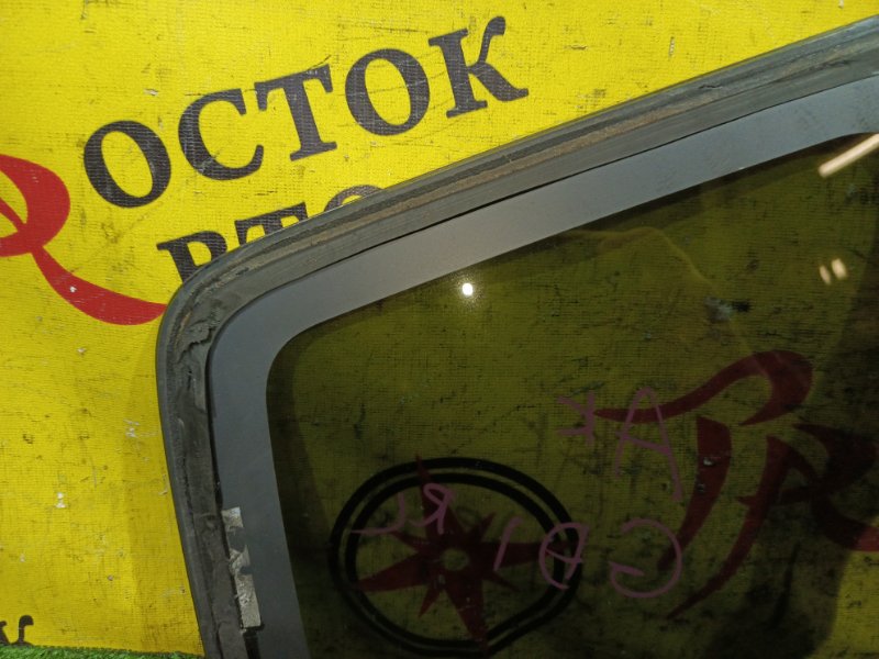 стекло собачника, 1500 рублей, Красноярск