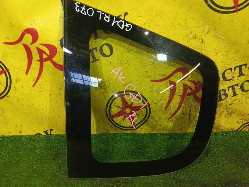 стекло собачника, 1500 рублей, Красноярск