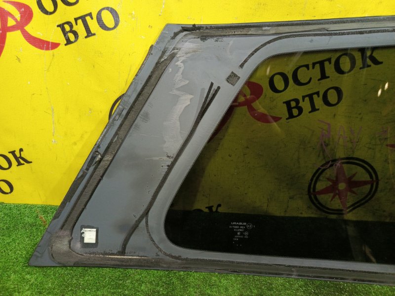 стекло собачника, 2000 рублей, Красноярск