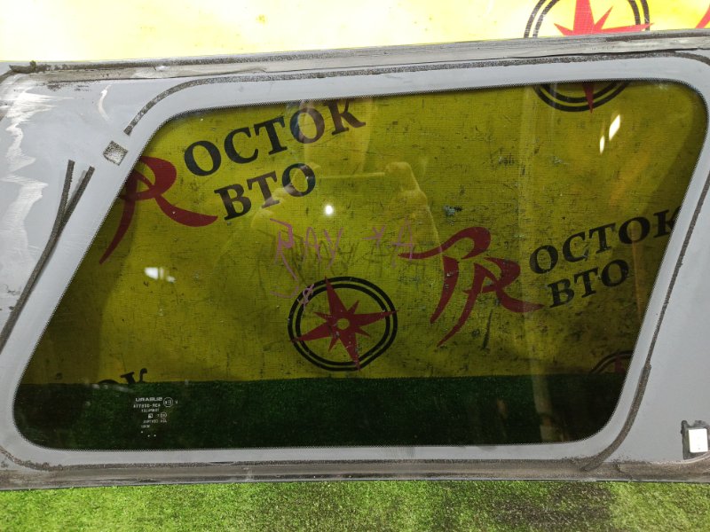 стекло собачника, 2000 рублей, Красноярск