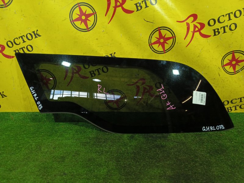 стекло собачника, 8500 рублей, Красноярск