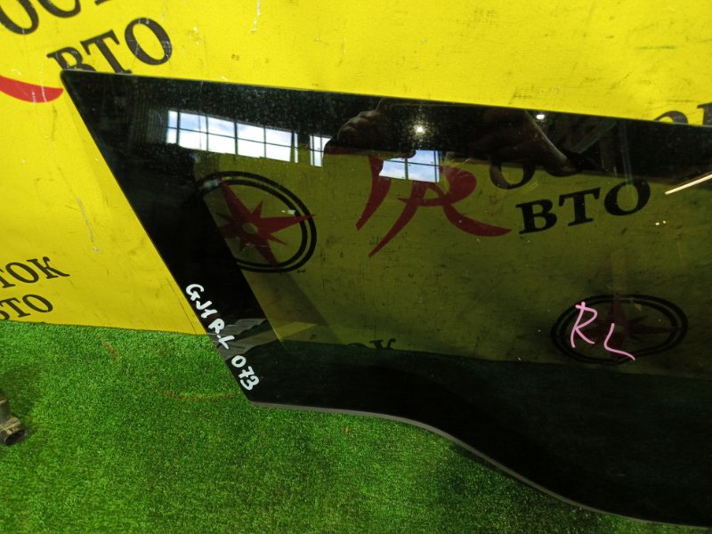 стекло собачника, 8500 рублей, Красноярск