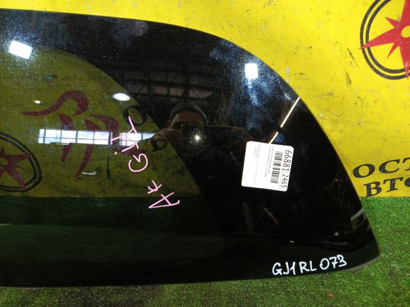 стекло собачника, 8500 рублей, Красноярск