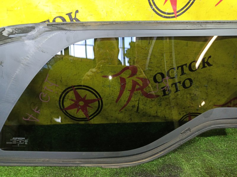 стекло собачника, 8500 рублей, Красноярск